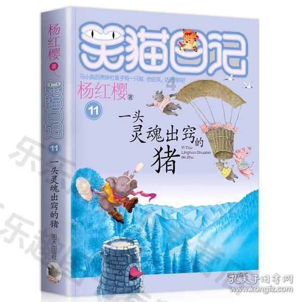 揭秘中国电商企业东南亚发展现状及未来