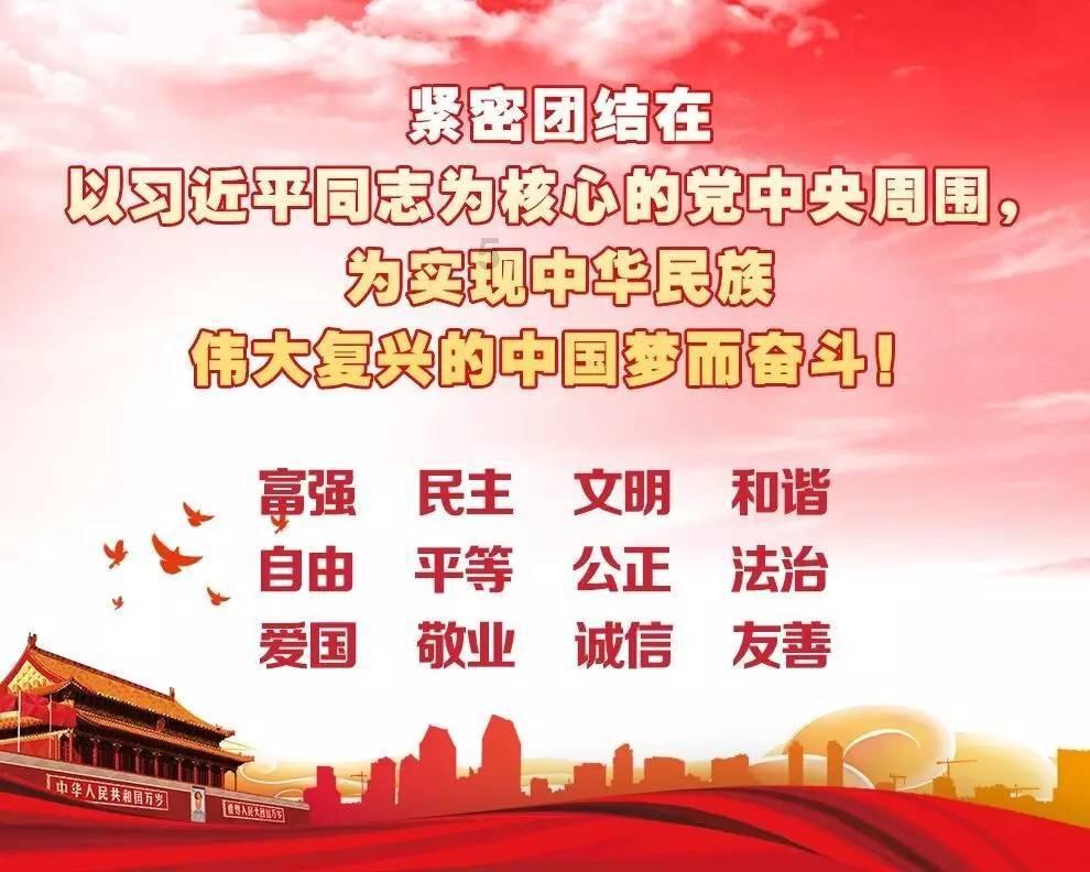 爱旅行的芭比