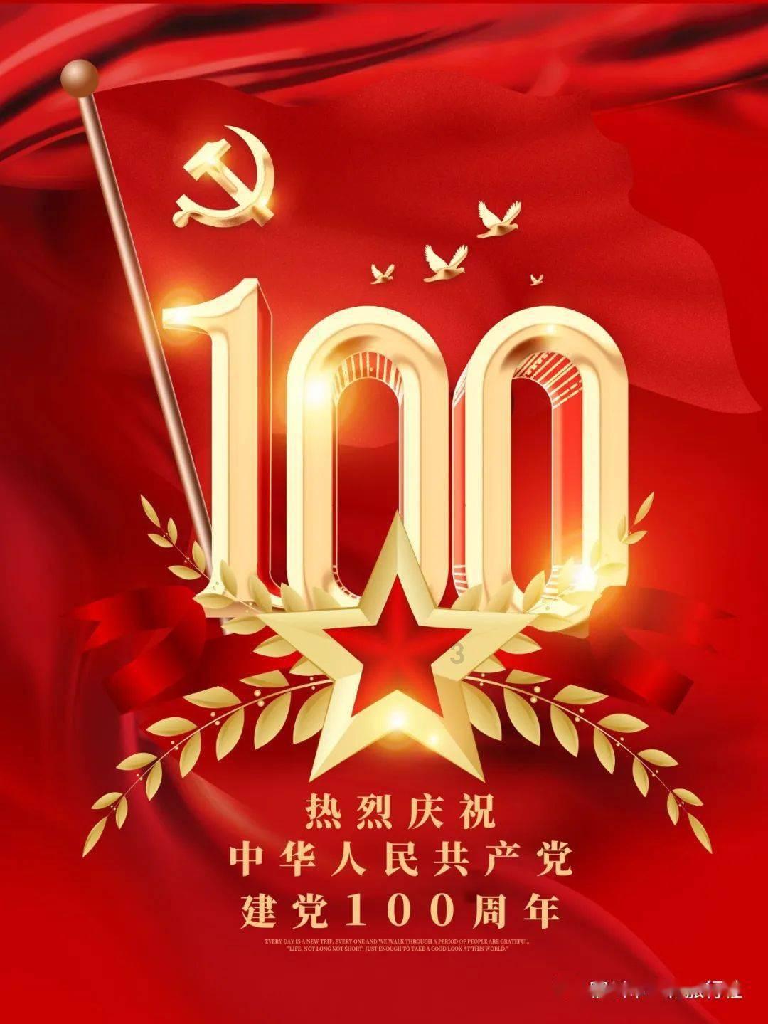 澜湄合作“烘焙与糕点培训”项目进阶班开班仪式在仰光举行