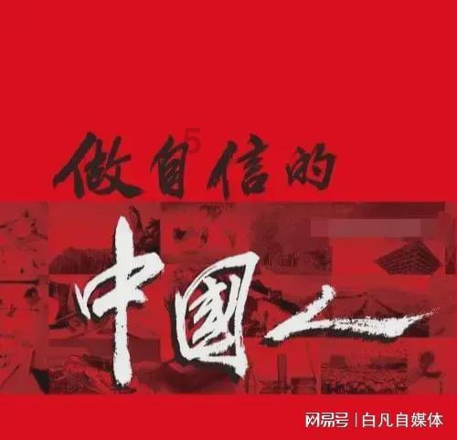 逃离空的老房子