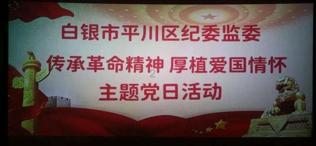 小宝贝打网球