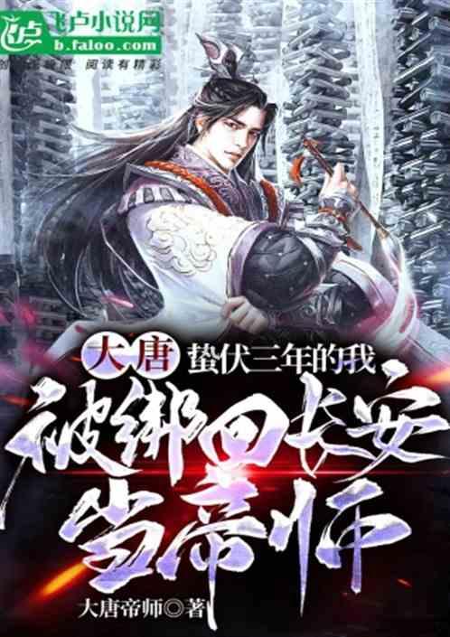卡通小车找不同